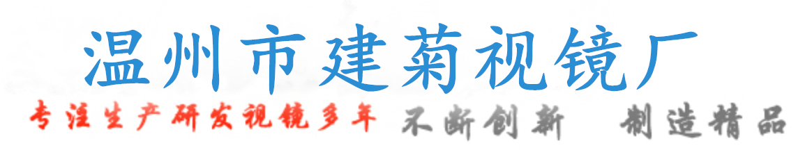 ayx爱游戏注册链接